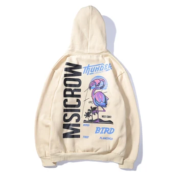 Harajuku Printing Purple Flamingo Printed Hoodies Men Casual Cotton Hooded Sweatshirts Male Hip Hop Fashion Hoodie Tops
Harajuku Printing Purple Flamingo Printed Hoodies Men Casual Cotton Hooded Sweatshirts Male Hip Hop Fashion Hoodie Tops