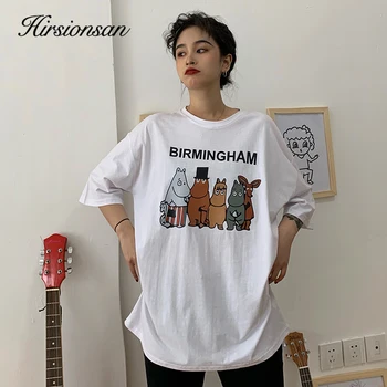 Hirsionsan Cartoon Printed T Shirt Women 2020 New Summer Short Sleeve Streetwear Cool Tees Kawaii Oversized Cotton Female Tops
Hirsionsan Cartoon Printed T Shirt Women 2020 New Summer Short Sleeve Streetwear Cool Tees Kawaii Oversized Cotton Female Tops