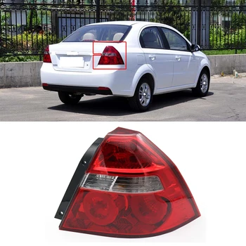CAPQX For Chevrolet Lova 2006-10 Rear Bumper Taillight Brake Light Tail Light Taillamp headlight headlamp head lamp 
CAPQX For Chevrolet Lova 2006-10 Rear Bumper Taillight Brake Light Tail Light Taillamp headlight headlamp head lamp