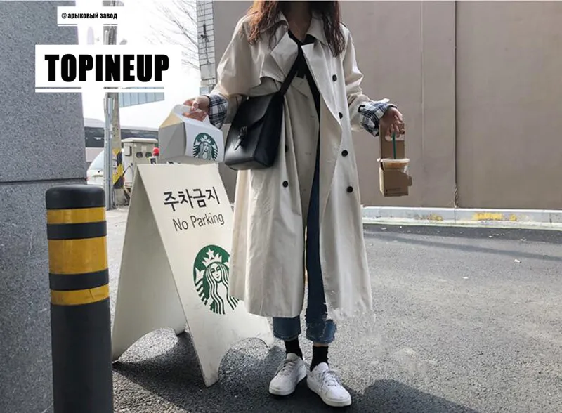 Fall 2019 Korea Plaid Patchwork Double-breasted with Belt Long Windbreaker Solid Color Women Trench Coat Elegant
Fall 2019 Korea Plaid Patchwork Double-breasted with Belt Long Windbreaker Solid Color Women Trench Coat Elegant