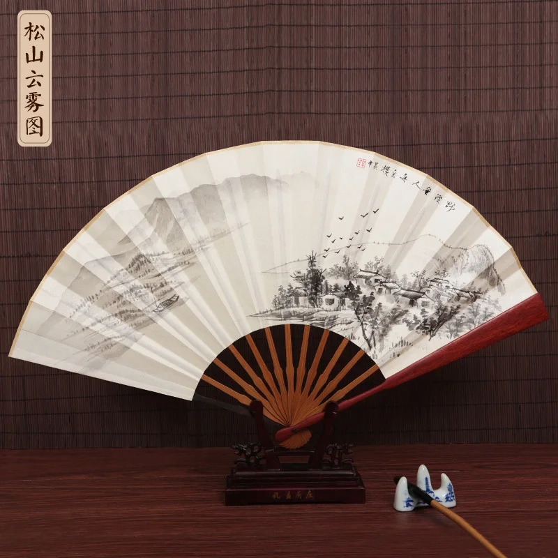 Sensu Ebony Rosewood White Paper Fan Male In National Customs Folding Fan Hand Calligraphy Technology Sensu Go Abroad
Sensu Ebony Rosewood White Paper Fan Male In National Customs Folding Fan Hand Calligraphy Technology Sensu Go Abroad