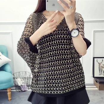 Female summer pullovers Korean version of the gold hollow knit sweater large size women's clothing loose bat sleeve 7539
Female summer pullovers Korean version of the gold hollow knit sweater large size women's clothing loose bat sleeve 7539