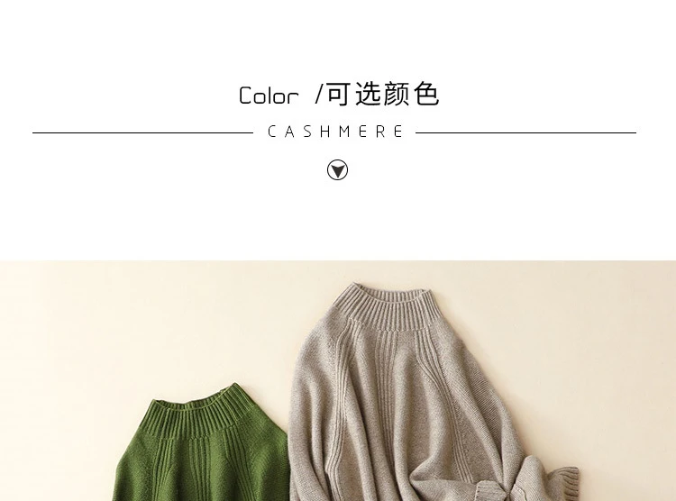 100% cashmere oversized women sweater turtleneck