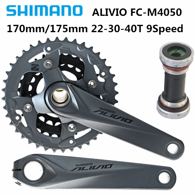SHIMANO ALIVIO FC-M4050 mountain bike 9S/27 speed hollow one toothed wheel 22-30-40T with BB52 170/175mm brand new original
SHIMANO ALIVIO FC-M4050 mountain bike 9S/27 speed hollow one toothed wheel 22-30-40T with BB52 170/175mm brand new original