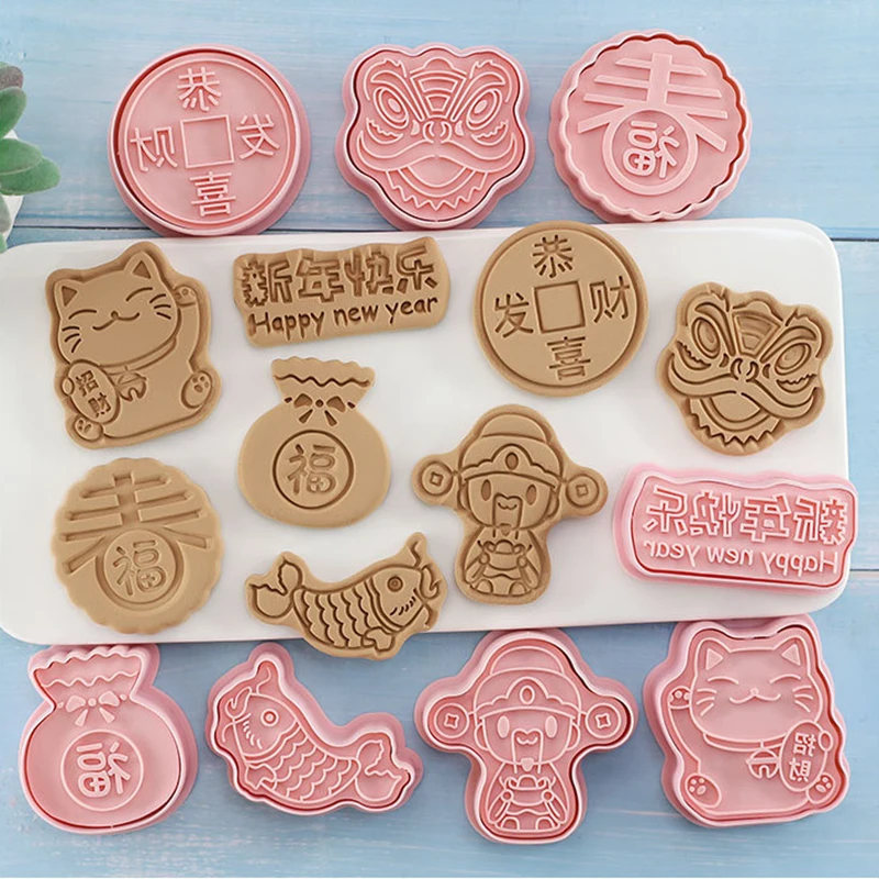 8Pcs Chiness New Year Cartoon Cookie Cutter Set Biscuit Mold Spring Festival 3D Plastic Fondant Baking Mold Cake Decoration Tool
8Pcs Chiness New Year Cartoon Cookie Cutter Set Biscuit Mold Spring Festival 3D Plastic Fondant Baking Mold Cake Decoration Tool