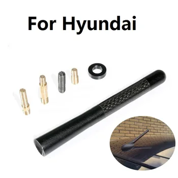 WRC Carbon fiber short antenna radio fm antenna car styling for Santa Fe Solaris Sonata Terracan Tiburon Tucson
WRC Carbon fiber short antenna radio fm antenna car styling for Santa Fe Solaris Sonata Terracan Tiburon Tucson