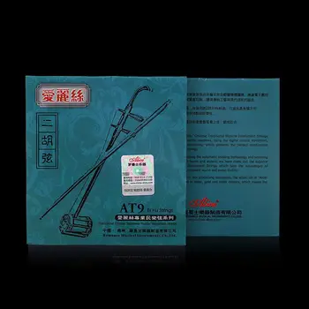 Erhu Strings Urheen Accessories Part Outer Inner String Set Musical Stringed Instrument Spare Parts
Erhu Strings Urheen Accessories Part Outer Inner String Set Musical Stringed Instrument Spare Parts