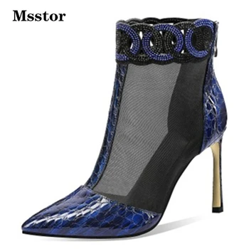 Crystal Ladies Ankle Boots Stiletto Zipper Party Sexy Autumn Spring Black Boots Women Pointed Toe Fashion High Heels Boots Mesh
Crystal Ladies Ankle Boots Stiletto Zipper Party Sexy Autumn Spring Black Boots Women Pointed Toe Fashion High Heels Boots Mesh