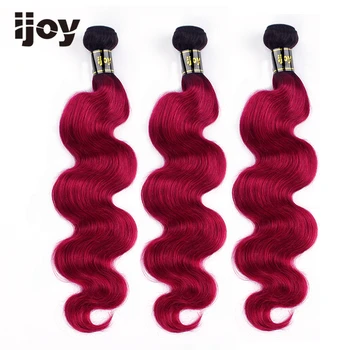 Body Wave 3 Weave Bundles Ombre #Burgundy Red Colored Bundles 8"-26" Brazilian Human Hair Extention Non-Remy IJOY
Body Wave 3 Weave Bundles Ombre #Burgundy Red Colored Bundles 8"-26" Brazilian Human Hair Extention Non-Remy IJOY