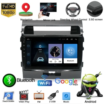 ACODO 1+16G Android 8.1 Car Radio Multimedia Player for Toyota Old Land Cruiser Navigation GPS 2 Din
ACODO 1+16G Android 8.1 Car Radio Multimedia Player for Toyota Old Land Cruiser Navigation GPS 2 Din
