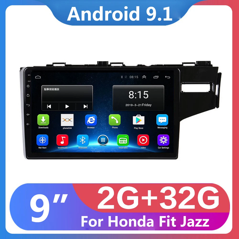 Автомагнитола 9 дюймов 2 din Android 1 ГБ + 32 мультимедийный видеоплеер для HONDA FIT JAZZ 2014 2015