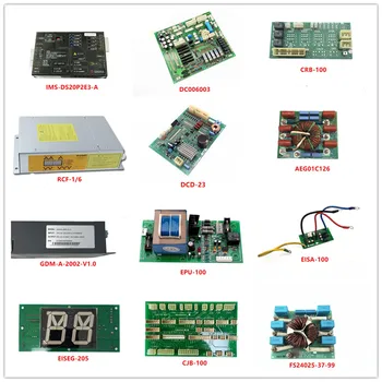 IMS-DS20P2E3/DS20P2E2-A|DC006003|CRB-100|RCF-1/6|DCD-23|AEG01C126|GDM-A-2002-V1.0|EPU/EISA-100|EISEG-205|CJB-100|FS24025-37-99
IMS-DS20P2E3/DS20P2E2-A|DC006003|CRB-100|RCF-1/6|DCD-23|AEG01C126|GDM-A-2002-V1.0|EPU/EISA-100|EISEG-205|CJB-100|FS24025-37-99
