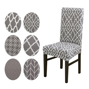 Elastic spandex chair cover pattern European and American style universal home / hotel / banquet chair cover
Elastic spandex chair cover pattern European and American style universal home / hotel / banquet chair cover