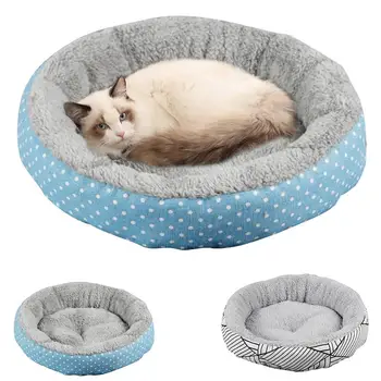 Dog Bed Warming Winter Cushion Pet Bed Creative Cute Soft Warm Round Cat Cave Bed Dog Sleeping Bed Pet Cushion
Dog Bed Warming Winter Cushion Pet Bed Creative Cute Soft Warm Round Cat Cave Bed Dog Sleeping Bed Pet Cushion