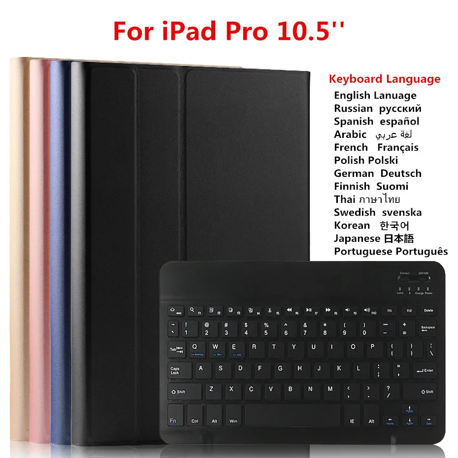 Bluetooth Keyboard Leather Case for iPad Pro 10.5 Tablet Cover For iPad Pro 10.5 inch A1701 A1709 Keyboard Cases
Bluetooth Keyboard Leather Case for iPad Pro 10.5 Tablet Cover For iPad Pro 10.5 inch A1701 A1709 Keyboard Cases