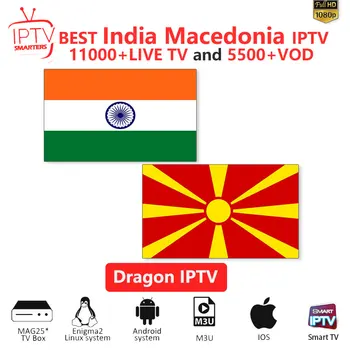 India IPTV M3U IPTV 10000+Live channels for m3u mag box smart tv Macedonia iptv M3U code sports IPTV Subscription 
India IPTV M3U IPTV 10000+Live channels for m3u mag box smart tv Macedonia iptv M3U code sports IPTV Subscription