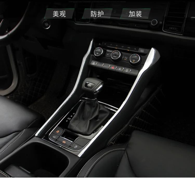 For skoda kodiaq 2017 2018 2019 Car Accessories Central Console Chrome Protection Decoration Strip Interior Mouldings
For skoda kodiaq 2017 2018 2019 Car Accessories Central Console Chrome Protection Decoration Strip Interior Mouldings