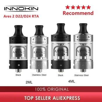 Original Innokin Ares 2 D24 RTA Atomizer with 24mm Diameter & Cross Air Flow Control E-cig Vape Tank 4ml E-Cigarette Vaporizer
Original Innokin Ares 2 D24 RTA Atomizer with 24mm Diameter & Cross Air Flow Control E-cig Vape Tank 4ml E-Cigarette Vaporizer