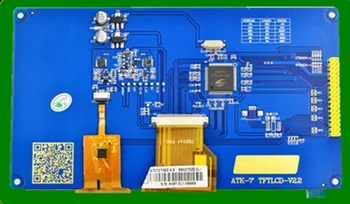 7.0 inch 34P TFT LCD Capacitive Touch Screen Module AT070TN92 SSD1963 IC FT5206 Touch IC 800*480
7.0 inch 34P TFT LCD Capacitive Touch Screen Module AT070TN92 SSD1963 IC FT5206 Touch IC 800*480