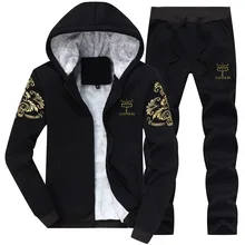 Tracksuit Men Fleece Hoodies Printed Two Piece Set 2021 Warm Sweatshirt Print Jogging Quality Thick Pants Sportswear Streetwear
Tracksuit Men Fleece Hoodies Printed Two Piece Set 2021 Warm Sweatshirt Print Jogging Quality Thick Pants Sportswear Streetwear