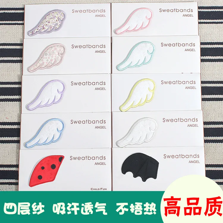 Customizable Sweat-absorbing Towel Infant Gauze Separated Handkerchief Angel Wings Sweat-absorbing Towel Baby chun mian dian Bab
Customizable Sweat-absorbing Towel Infant Gauze Separated Handkerchief Angel Wings Sweat-absorbing Towel Baby chun mian dian Bab