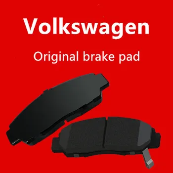 Make for Volkswagen LAVIDA brake pad original factory 1.6 JETTA original Sagitar BORA GOLF POLO 6 before and after Longhang
Make for Volkswagen LAVIDA brake pad original factory 1.6 JETTA original Sagitar BORA GOLF POLO 6 before and after Longhang
