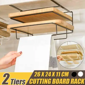 Kitchen Cabinet Wall Hanging Rack Chopping Board Wrought Iron Towel Rack Storage Storage Cutting Board Rack Kitchen Organizer
Kitchen Cabinet Wall Hanging Rack Chopping Board Wrought Iron Towel Rack Storage Storage Cutting Board Rack Kitchen Organizer