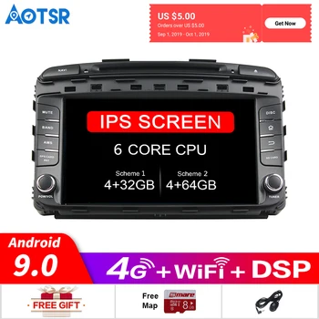 Android10 Car gps multimedia DVD Player Radio For Kia Sorento Prime KX7 2015-2019 GPS Navigation DVD Video player headunit DSP
Android10 Car gps multimedia DVD Player Radio For Kia Sorento Prime KX7 2015-2019 GPS Navigation DVD Video player headunit DSP