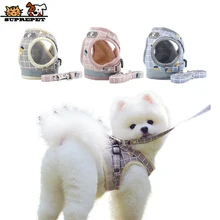 SUPREPET Pet arnés para perro o gato con correa Nylon ajustable arnés de perrito gatito cinturón cómodo pequeño arnés de perro y conjunto de correa(China)