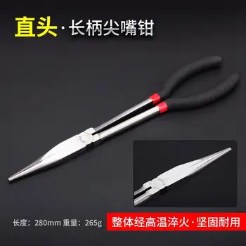 Needle Pliers Plastic Non-slip Handle Repair Hardware Multi-function Clip Cable Pick Up Long Handle Straight Flat Mouth Tool
Needle Pliers Plastic Non-slip Handle Repair Hardware Multi-function Clip Cable Pick Up Long Handle Straight Flat Mouth Tool