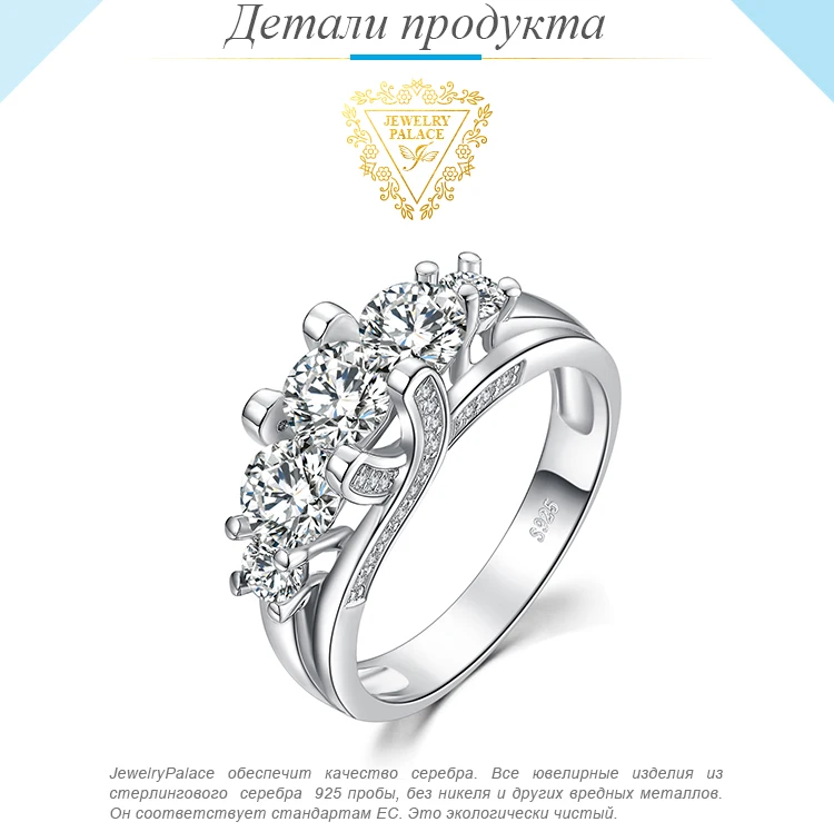 AR881599-XQ-RUS_02