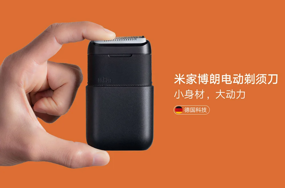 Xiaomi Mijia Braun Portable Electric Shaver Independent Floating Blades Germany Bionic Knife Net IPX7 Waterproof 7200 rpm Motor (21)
