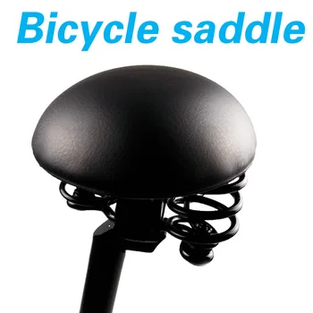 High Elastic Bicycle Saddle Reduce Friction With Spring Outdoor Replacement Parts Shock Proof PU Cyclists Seat Cycling Cushion
High Elastic Bicycle Saddle Reduce Friction With Spring Outdoor Replacement Parts Shock Proof PU Cyclists Seat Cycling Cushion
