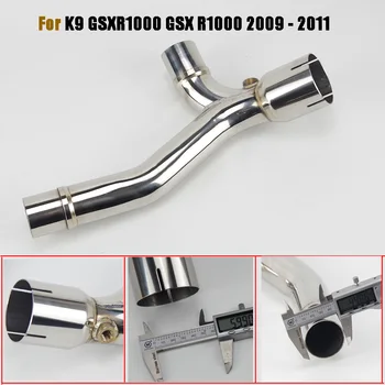 Slip On For SUZUKI GSXR1000 GSX R1000 2009 - 2011 K9 Motorcycle Exhaust Escape Modified Middle Connection Link Pipe
Slip On For SUZUKI GSXR1000 GSX R1000 2009 - 2011 K9 Motorcycle Exhaust Escape Modified Middle Connection Link Pipe