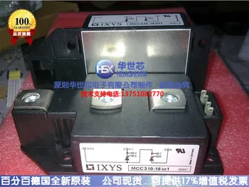 De MCC310-16IO1 MCC310-16IO1 MCC250-16IO1 genuine--SZHSX
De MCC310-16IO1 MCC310-16IO1 MCC250-16IO1 genuine--SZHSX