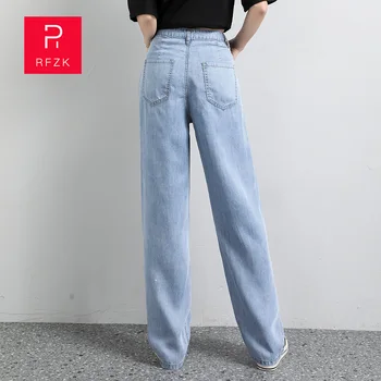 RFZK Jeans for Women High Waist Harem Mom Jeans spring 2020 new High Waist Jeans Women Streetwear Straight Jean 
RFZK Jeans for Women High Waist Harem Mom Jeans spring 2020 new High Waist Jeans Women Streetwear Straight Jean