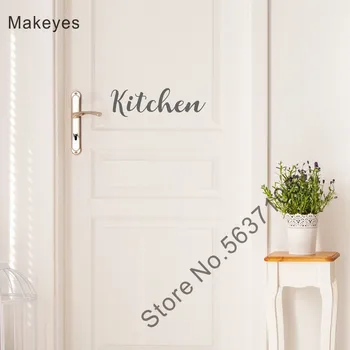 Makeyes Kitchen Door Sticker Decal Vinyl Word Quotes DIY Wall Decals Kitchen Wall Decor Adhesive Removable Home Decoration Q017
Makeyes Kitchen Door Sticker Decal Vinyl Word Quotes DIY Wall Decals Kitchen Wall Decor Adhesive Removable Home Decoration Q017