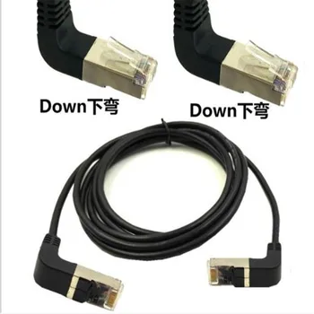 RJ45 90 degree crystal head network cable network room network cable jumper elbow Ethernet computer router cable
RJ45 90 degree crystal head network cable network room network cable jumper elbow Ethernet computer router cable