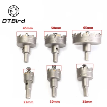 6 piece set of carbide reamer weighs about 0.75kg 22-65mm set of carbide hole opener high grade stainless steel hole opener
6 piece set of carbide reamer weighs about 0.75kg 22-65mm set of carbide hole opener high grade stainless steel hole opener