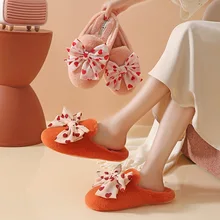 Step on Dung Feeling Cotton Slippers Women 's Pink Lovely Princess Plush Autumn and Winter Indoor Antiskid Floor Shoes
Step on Dung Feeling Cotton Slippers Women 's Pink Lovely Princess Plush Autumn and Winter Indoor Antiskid Floor Shoes