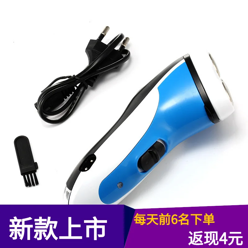 Baojun 5188 Electric Shaver Three Head Floating Multi-functional Rechargeable Shaver Beard Knife a Generation of Fat
Baojun 5188 Electric Shaver Three Head Floating Multi-functional Rechargeable Shaver Beard Knife a Generation of Fat
