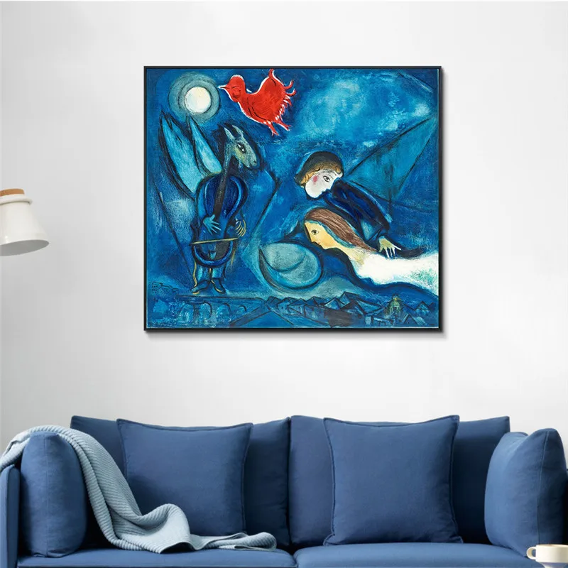 Flying By Marc Chagall Painting On Canvas Wall Art Pictures For Home Decor Living Room Bedroom Drawing Room Unframed
Flying By Marc Chagall Painting On Canvas Wall Art Pictures For Home Decor Living Room Bedroom Drawing Room Unframed