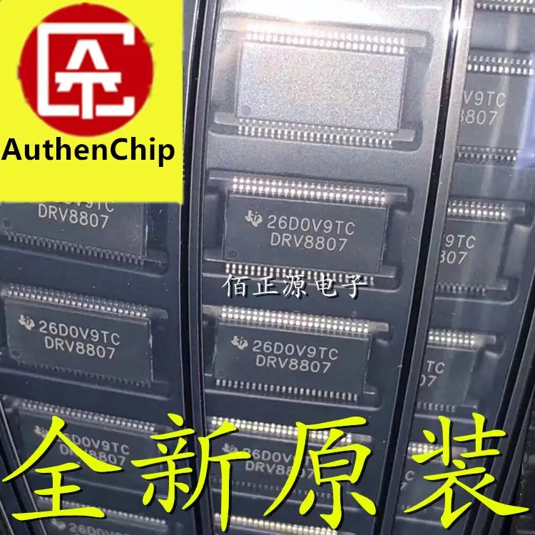 10 шт., 100% оригинальные новые модели DRV8807DCAR DRV8807 SMD TSSOP48, драйвер двигателя
10 шт., 100% оригинальные новые модели DRV8807DCAR DRV8807 SMD TSSOP48, драйвер двигателя