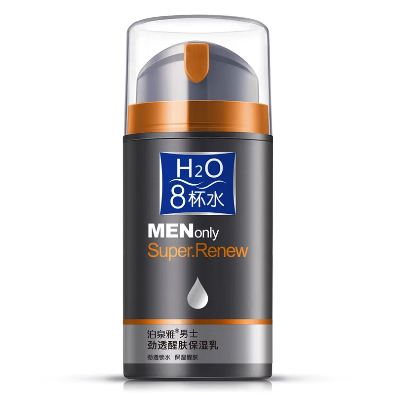 Boquanya 8 Moisturizing Strength to Renew Moisturizer Moisturizing Remove Blackhead Brighten Flesh Color Cosmetics Direct Sellin
Boquanya 8 Moisturizing Strength to Renew Moisturizer Moisturizing Remove Blackhead Brighten Flesh Color Cosmetics Direct Sellin