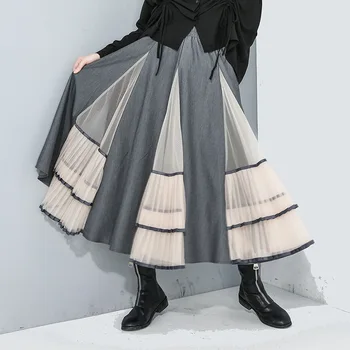 LANMREM 2020 elastic Waist Split Joint Gauze Half-body Personality Irregular Skirt 2020 summer new skirt for famale YH785
LANMREM 2020 elastic Waist Split Joint Gauze Half-body Personality Irregular Skirt 2020 summer new skirt for famale YH785