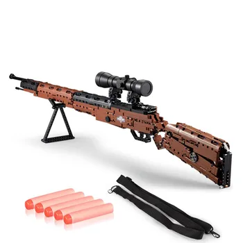 Guns 98K Model Building Blocks Ww2 Military Sniper Rifle Weapon Sets Building Blocks Compatible For Pistol GUN Blocks Toys
Guns 98K Model Building Blocks Ww2 Military Sniper Rifle Weapon Sets Building Blocks Compatible For Pistol GUN Blocks Toys