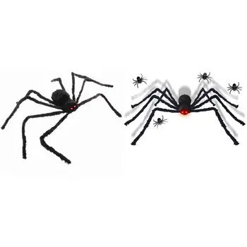 Halloween Decorative Giant Spider Plush Toy with Surprise Sound and Glittering Eyes for Halloween Parties Front Porches Doorways
Halloween Decorative Giant Spider Plush Toy with Surprise Sound and Glittering Eyes for Halloween Parties Front Porches Doorways