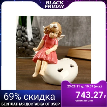 Ceramic souvenir illuminated "Angel girl in a coral dress on the heart" 12.3х8х9.5 cm 4071172
Ceramic souvenir illuminated "Angel girl in a coral dress on the heart" 12.3х8х9.5 cm 4071172