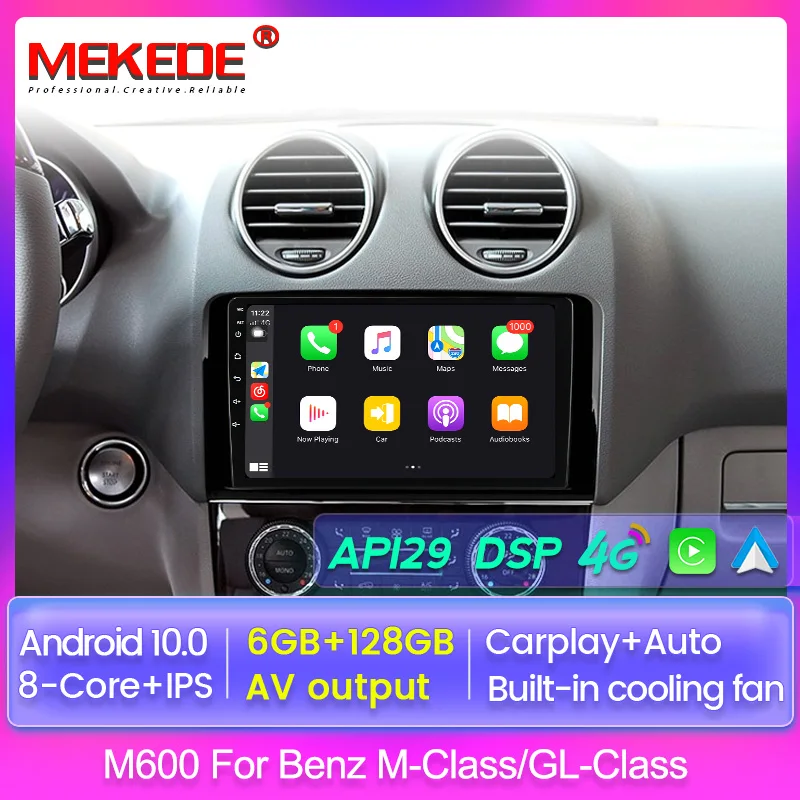 Автомобильный мультимедийный плеер 6 ГБ + 128 Гб Android 10 GPS-навигация GPS Carplay авто для