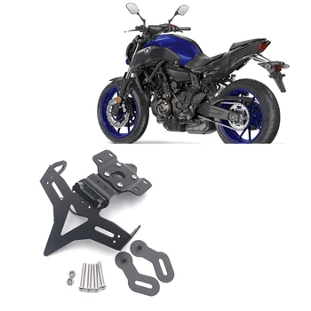 Motorcycle rear tail parts bracket CNC License Plate Holder LED Light for Yamaha MT-07 FZ-07 MT07 FZ07 2013-2019
Motorcycle rear tail parts bracket CNC License Plate Holder LED Light for Yamaha MT-07 FZ-07 MT07 FZ07 2013-2019